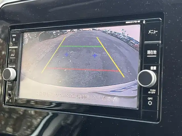 日産 セレナ ハイウェイスター Vセレクション 栃木県 2018(平30)年 14.1万km ブリリアントホワイトパール (株)IDOMが運営する【じしゃロン宇都宮店】の自社ローン対象車両になります。こちらは現金ご利用時の価格です。自社ローンご希望の方は別途その旨お申付け下さい。/純正ナビ/フリップダウンモニター/バックカメラ/ＥＴＣ/フルセグ/Ｂｌｕｅｔｏｏｔｈ/両側パワースライドドア/クルーズコントロール/ＬＥＤヘッドライト/オートライト/スマートキー/スペアキー