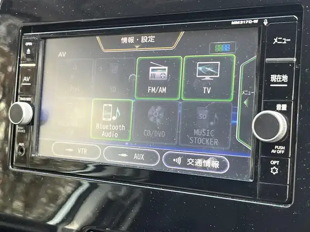 日産 セレナ ハイウェイスター Vセレクション 栃木県 2018(平30)年 14.1万km ブリリアントホワイトパール (株)IDOMが運営する【じしゃロン宇都宮店】の自社ローン対象車両になります。こちらは現金ご利用時の価格です。自社ローンご希望の方は別途その旨お申付け下さい。/純正ナビ/フリップダウンモニター/バックカメラ/ＥＴＣ/フルセグ/Ｂｌｕｅｔｏｏｔｈ/両側パワースライドドア/クルーズコントロール/ＬＥＤヘッドライト/オートライト/スマートキー/スペアキー