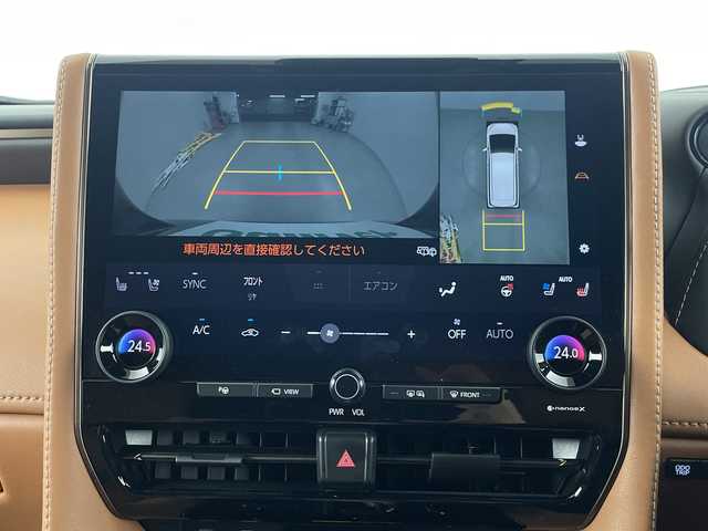 トヨタ ヴェルファイア ハイブリット Z プレミア 埼玉県 2025(令7)年 0.8万km ブラック 左右独立ムーンルーフ　/ユニバーサルステップ　/フリップダウンモニター　/純正ディスプレイオーディオ/　(FM/AM/TV/BT/USB)　/ＥＴＣ２．０　/パワーバックドア　/デジタルインナーミラー　/ブラインドスポットモニター　/コーナーセンサー　/レーダークルーズコントロール/ロードサインアシスト/安心降車アシスト/両側パワースライドドア/全席パワーシート/エアシート/シートヒーター/メモリーシート/ワイヤレス充電/パドルシフト/コンビハンドル/純正フロアマット