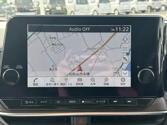 日産 オーラ G 和歌山県 2024(令6)年 0.6万km オーロラフレアブルーパール BOSEプレミアムサウンド/寒冷地仕様/純正ナビ/アラウンドビューモニター/フルセグTV/デジタルインナーミラー/HDMI/エマージェンシーブレーキ/プロパイロット/レーンキープアシスト/コーナーセンサー/ハーフレザーシート/シートヒーター/ステアリングヒーター/置くだけ充電/LEDヘッドライト/オートライト