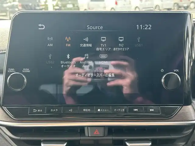 日産 オーラ G 和歌山県 2024(令6)年 0.6万km オーロラフレアブルーパール BOSEプレミアムサウンド/寒冷地仕様/純正ナビ/アラウンドビューモニター/フルセグTV/デジタルインナーミラー/HDMI/エマージェンシーブレーキ/プロパイロット/レーンキープアシスト/コーナーセンサー/ハーフレザーシート/シートヒーター/ステアリングヒーター/置くだけ充電/LEDヘッドライト/オートライト