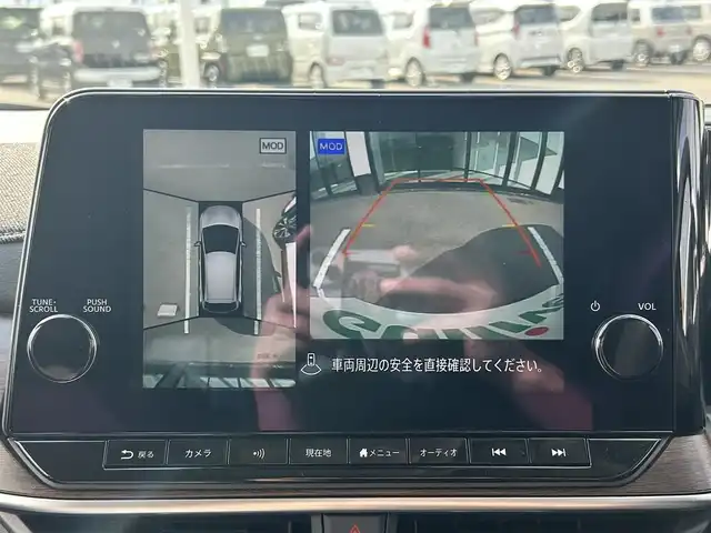 日産 オーラ G 和歌山県 2024(令6)年 0.6万km オーロラフレアブルーパール BOSEプレミアムサウンド/寒冷地仕様/純正ナビ/アラウンドビューモニター/フルセグTV/デジタルインナーミラー/HDMI/エマージェンシーブレーキ/プロパイロット/レーンキープアシスト/コーナーセンサー/ハーフレザーシート/シートヒーター/ステアリングヒーター/置くだけ充電/LEDヘッドライト/オートライト