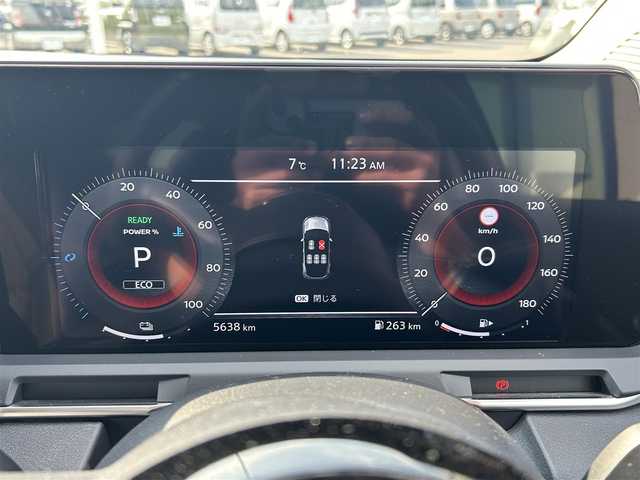 日産 オーラ G 和歌山県 2024(令6)年 0.6万km オーロラフレアブルーパール BOSEプレミアムサウンド/寒冷地仕様/純正ナビ/アラウンドビューモニター/フルセグTV/デジタルインナーミラー/HDMI/エマージェンシーブレーキ/プロパイロット/レーンキープアシスト/コーナーセンサー/ハーフレザーシート/シートヒーター/ステアリングヒーター/置くだけ充電/LEDヘッドライト/オートライト