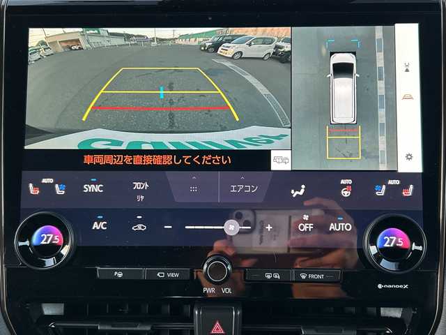 トヨタ ヴェルファイア Z プレミア 山口県 2024(令6)年 0.5万km ブラック ワンオーナー/禁煙車/前後ドライブレコーダー/スマートキー/プッシュスタート/ETC2.0/ユニバーサルステップ/左右独立ムーンルーフ/純正HDDナビ/(DTV/BT/Miracast/ラジオ)/パワーバックドア/全方位カメラ/両側パワースライドドア/シートメモリー付きパワーシート/置くだけ充電/シートヒーター＆エアシート/ステアリングヒーター/トヨタチームメイトアドバンスド/レーダクルーズコントロール/クリアランスソナー/衝突軽減ブレーキ/ブラインドスポットモニター/電動サンシェード/保証書