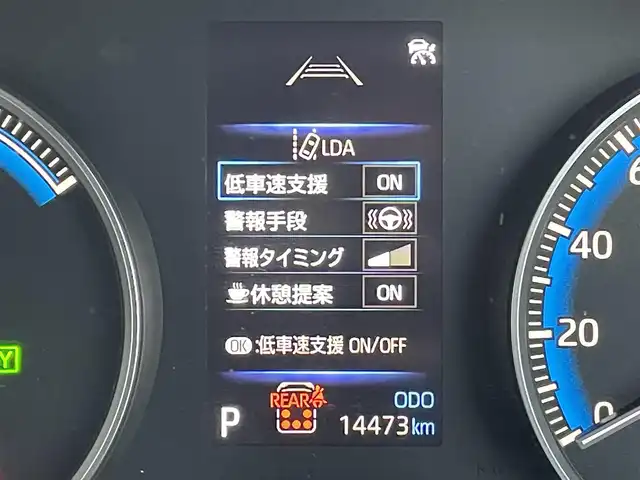 トヨタ ノア ハイブリッド S－G 東京都 2023(令5)年 1.5万km グリッターブラックガラスフレーク サイドリフトアップチルトシート装着車　/純正ナビ　/Ｂｌｕｅｔｏｏｔｈ　/フルセグＴＶ　/バックカメラ　/両側電動スライドドア　/ワンオーナー車　/シートヒーター　/純正ドライブレコーダー　/ＥＴＣ２．０/ABS/横滑り防止装置/コーナーセンサー/レーンアシスト/盗難防止装置/オートライト/オートマチックハイビーム/純正LED/衝突被害軽減システム/BSM