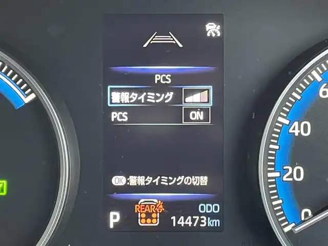 トヨタ ノア ハイブリッド S－G 東京都 2023(令5)年 1.5万km グリッターブラックガラスフレーク サイドリフトアップチルトシート装着車　/純正ナビ　/Ｂｌｕｅｔｏｏｔｈ　/フルセグＴＶ　/バックカメラ　/両側電動スライドドア　/ワンオーナー車　/シートヒーター　/純正ドライブレコーダー　/ＥＴＣ２．０/ABS/横滑り防止装置/コーナーセンサー/レーンアシスト/盗難防止装置/オートライト/オートマチックハイビーム/純正LED/衝突被害軽減システム/BSM