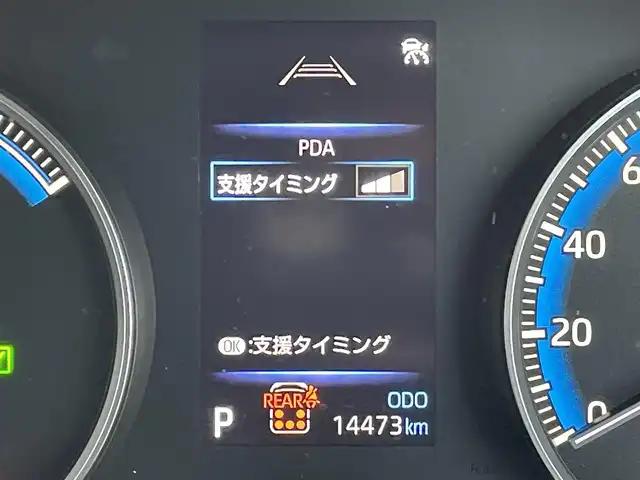 トヨタ ノア ハイブリッド S－G 東京都 2023(令5)年 1.5万km グリッターブラックガラスフレーク サイドリフトアップチルトシート装着車　/純正ナビ　/Ｂｌｕｅｔｏｏｔｈ　/フルセグＴＶ　/バックカメラ　/両側電動スライドドア　/ワンオーナー車　/シートヒーター　/純正ドライブレコーダー　/ＥＴＣ２．０/ABS/横滑り防止装置/コーナーセンサー/レーンアシスト/盗難防止装置/オートライト/オートマチックハイビーム/純正LED/衝突被害軽減システム/BSM