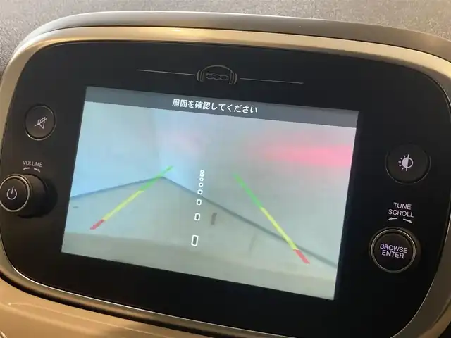 フィアット ５００Ｘ クロス 熊本県 2019(令1)年 4.4万km ベージュ ・ワンオーナー/・スマートキー/・プッシュスタート/・前面衝突警報ブレーキ/・レーンキープアシスト/・パーンキングセンサー/・ブラインドスポットモニター/・アクティブヘッドライト/・自動ハイビーム/・クルーズコントロール(追従式)/・黒革シート/・前席パワーシート/・前席シートヒーター /・純正ディスプレイオーディオ/【Bluetooth・USB・AUX】/・バックカメラ/・ETC/・ドライブレコーダー(前後録画)/・LEDヘッドランプ/・フォグランプ/・純正マット/・保証書/取説