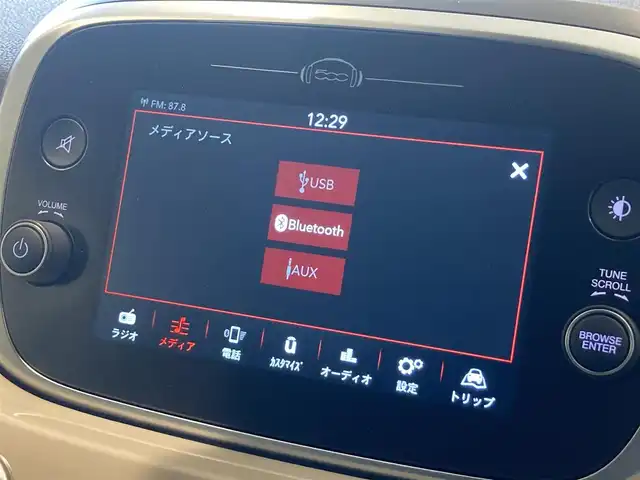 フィアット ５００Ｘ クロス 熊本県 2019(令1)年 4.4万km ベージュ ・ワンオーナー/・スマートキー/・プッシュスタート/・前面衝突警報ブレーキ/・レーンキープアシスト/・パーンキングセンサー/・ブラインドスポットモニター/・アクティブヘッドライト/・自動ハイビーム/・クルーズコントロール(追従式)/・黒革シート/・前席パワーシート/・前席シートヒーター /・純正ディスプレイオーディオ/【Bluetooth・USB・AUX】/・バックカメラ/・ETC/・ドライブレコーダー(前後録画)/・LEDヘッドランプ/・フォグランプ/・純正マット/・保証書/取説