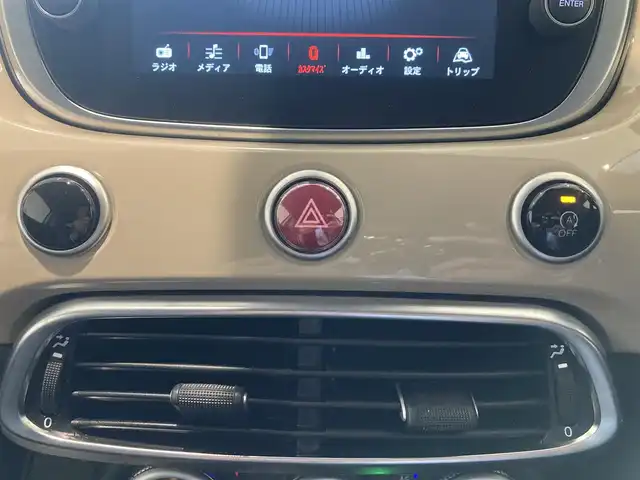 フィアット ５００Ｘ クロス 熊本県 2019(令1)年 4.4万km ベージュ ・ワンオーナー/・スマートキー/・プッシュスタート/・前面衝突警報ブレーキ/・レーンキープアシスト/・パーンキングセンサー/・ブラインドスポットモニター/・アクティブヘッドライト/・自動ハイビーム/・クルーズコントロール(追従式)/・黒革シート/・前席パワーシート/・前席シートヒーター /・純正ディスプレイオーディオ/【Bluetooth・USB・AUX】/・バックカメラ/・ETC/・ドライブレコーダー(前後録画)/・LEDヘッドランプ/・フォグランプ/・純正マット/・保証書/取説