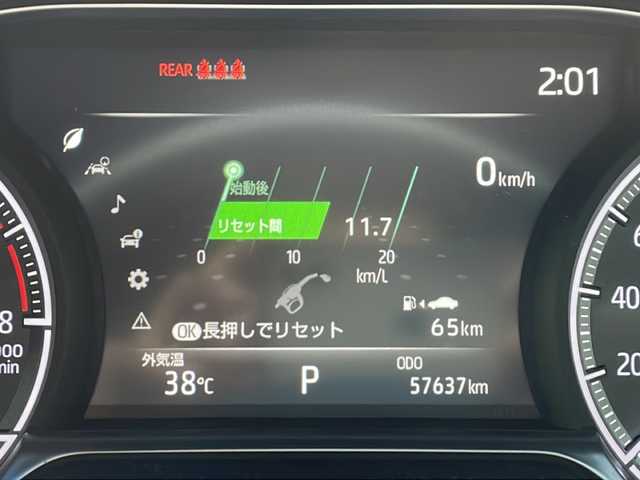 トヨタ ハリアー Z 大阪府 2021(令3)年 5.8万km ブラック ガソリン/2WD(FF)/CVT/モデリスタエアロ/JBLサウンド/１２．３インチ純正ナビ/(AM/FM/USB/AUX/USB)/ETC2.0/バックカメラ/デジタルインナーミラー/ＴｏｙｏｔａＳａｆｅｔｙＳｅｎｓｅ/・衝突軽減ブレーキ/・コーナーセンサー/・レーンキープアシスト	/・レーダークルーズコントロール/電動格納ミラー/電動リアゲート/電動パーキング/ブレーキホールド/革巻きステアリング/ステアリングスイッチ/オートライト/LEDヘッドライト/フロントフォグ/オートマチックハイビーム/フルオートエアコン/プッシュスタート/スマートキー/スペアキー/純正フロアマット