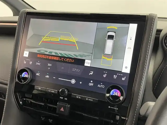 トヨタ ヴェルファイア ハイブリット Z プレミア 埼玉県 2024(令6)年 1.2万km ブラック ガラスルーフ　フリップダウンモニター　ユニバーサルステップ　黒革　パノラミックビューモニター　デジタルインナーミラー　メモリシート　シートヒーター　ベンチレーション　ビルトインＥＴＣ２．０　地デジ