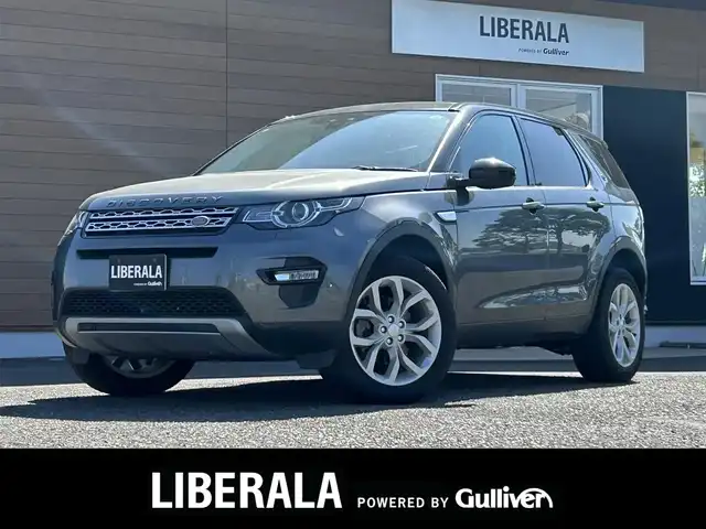 ランドローバー ランドローバー ディスカバリースポーツ　HSE 宮崎県 2019(令1)年 2.9万km ガンＭ ワンオーナー/純正ナビゲーション/・Bluetooth/・CD DVD/・USB/・フルセグTV/３列７人乗り/ETC２．０/MEDIRIANスピーカー/ハンドルヒーター/ブラインドスポットモニター/アンビエントライト/純正１９インチアルミホイール/黒レザーシート/・D/N席　パワーシート/・D/N席　シートヒーター/前後コーナーセンサー/キーレスエントリー/・スマートキー/クルーズコントロール/ボディカラー　コリスグレー/プッシュスタート