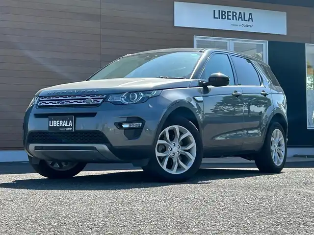 ランドローバー ランドローバー ディスカバリースポーツ　HSE 宮崎県 2019(令1)年 2.9万km ガンＭ ワンオーナー/純正ナビゲーション/・Bluetooth/・CD DVD/・USB/・フルセグTV/３列７人乗り/ETC２．０/MEDIRIANスピーカー/ハンドルヒーター/ブラインドスポットモニター/アンビエントライト/純正１９インチアルミホイール/黒レザーシート/・D/N席　パワーシート/・D/N席　シートヒーター/前後コーナーセンサー/キーレスエントリー/・スマートキー/クルーズコントロール/ボディカラー　コリスグレー/プッシュスタート