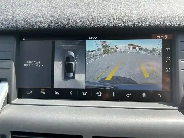 ランドローバー ランドローバー ディスカバリースポーツ　HSE 宮崎県 2019(令1)年 2.9万km ガンＭ ワンオーナー/純正ナビゲーション/・Bluetooth/・CD DVD/・USB/・フルセグTV/３列７人乗り/ETC２．０/MEDIRIANスピーカー/ハンドルヒーター/ブラインドスポットモニター/アンビエントライト/純正１９インチアルミホイール/黒レザーシート/・D/N席　パワーシート/・D/N席　シートヒーター/前後コーナーセンサー/キーレスエントリー/・スマートキー/クルーズコントロール/ボディカラー　コリスグレー/プッシュスタート