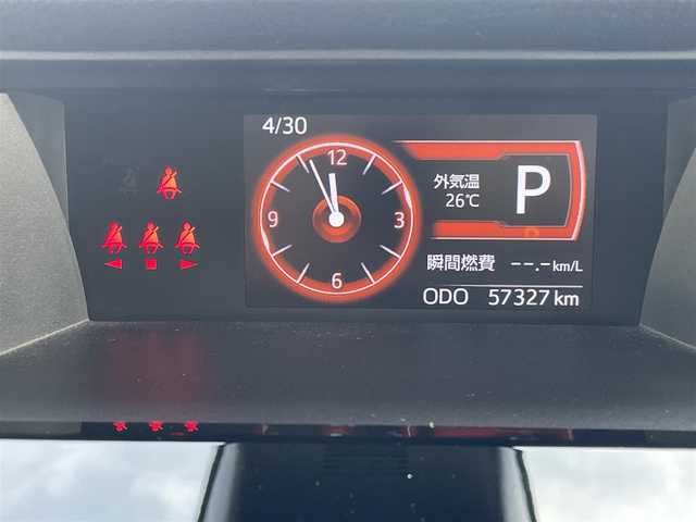 トヨタ タンク G コージーエディション 熊本県 2020(令2)年 5.8万km ブラックマイカメタリック 純正ナビ（NSZT-W68T）/【フルセグTV/CD/DVD/Bluetooth]/バックカメラ/両側パワースライドドア/スマートアシスト/【衝突警報機能/車線逸脱警報機能】/クルーズコントロール/コーナーセンサー/前席シートヒーター/オートライト/オートマチックハイビーム/プッシュスタート/スマートキー/ビルトインETC/純正フロアマット/保証書/スペアキー