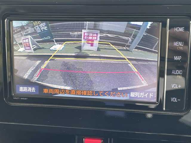トヨタ タンク G コージーエディション 熊本県 2020(令2)年 5.8万km ブラックマイカメタリック 純正ナビ（NSZT-W68T）/【フルセグTV/CD/DVD/Bluetooth]/バックカメラ/両側パワースライドドア/スマートアシスト/【衝突警報機能/車線逸脱警報機能】/クルーズコントロール/コーナーセンサー/前席シートヒーター/オートライト/オートマチックハイビーム/プッシュスタート/スマートキー/ビルトインETC/純正フロアマット/保証書/スペアキー