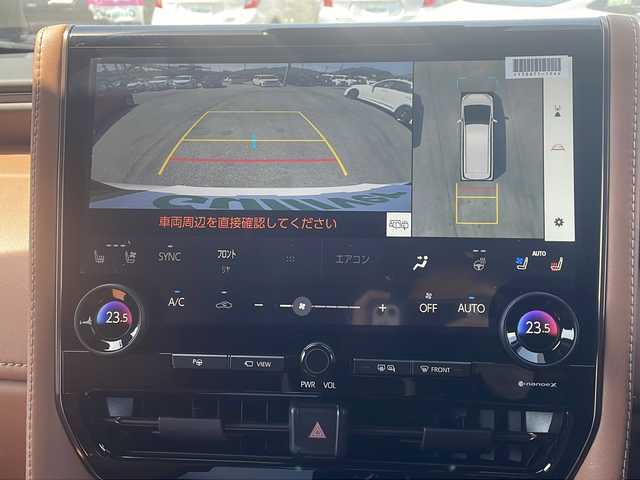 トヨタ ヴェルファイア ハイブリット Z プレミア 山口県 2025(令7)年 0.2万km プラチナホワイトパールマイカ ワンオーナー/左右独立ムーンルーフ/メーカー純正ディスプレイオーディオ＋ナビ/(フルセグ/Bluetooth)/全方位モニター/トヨタセーフティセンス/・プリクラッシュセーフティ/・レーダークルーズコントロール/・レーンキープアシスト/・オートマチックハイビーム/ブラインドスポットモニター/LEDオートライト/ヘッドアップディスプレイ/パドルシフト/レザーシート/1.2列目パワーシート・ベンチレーション/D席シートメモリ/両側パワースライドドア/パワーバックドア/デジタルインナーミラー/ユニバーサルステップ/ETC2.0