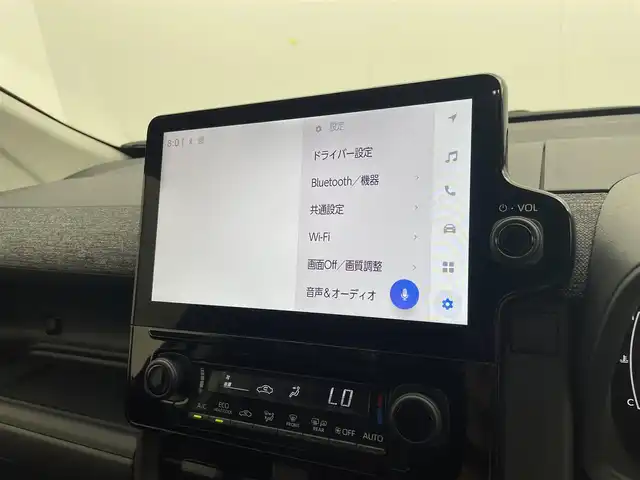 トヨタ シエンタ ハイブリッド Z 茨城県 2023(令5)年 2万km ホワイトパールクリスタルシャイン 純正10.5型DA/バックカメラ/フルセグ/AC100V/衝突被害軽減ブレーキ/車線逸脱抑制装置/レーダークルーズコントロール/オートマチックハイビーム/クリアランスソナー/BSM/両側電動スライドドア/ETC2.0/ドラレコ/LEDヘッドライト/スマートキー