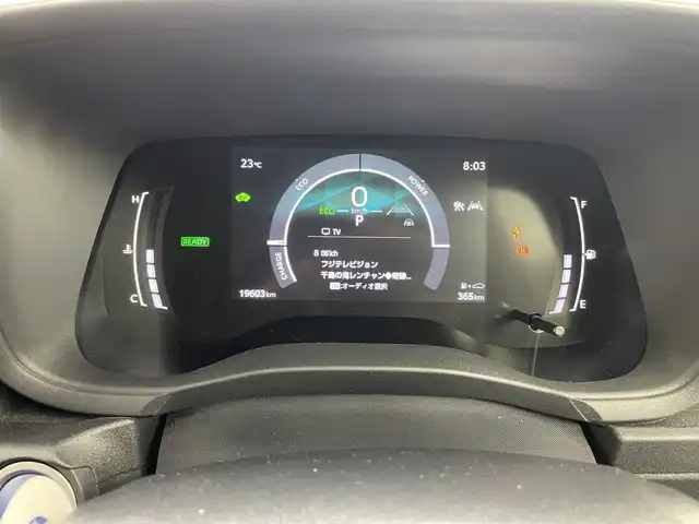トヨタ シエンタ ハイブリッド Z 茨城県 2023(令5)年 2万km ホワイトパールクリスタルシャイン 純正10.5型DA/バックカメラ/フルセグ/AC100V/衝突被害軽減ブレーキ/車線逸脱抑制装置/レーダークルーズコントロール/オートマチックハイビーム/クリアランスソナー/BSM/両側電動スライドドア/ETC2.0/ドラレコ/LEDヘッドライト/スマートキー