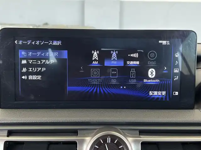 レクサス ＩＳ 300h バージョンL 栃木県 2021(令3)年 3.2万km レッドマイカクリスタルシャイン ワンオーナー/サンルーフ/三眼フルLEDヘッドライト/純正19インチアルミホイール/レザーシート/シートベンチレーション/シートヒーター/ステアリングヒーター/Lexus Safety System ＋/・レーダークルーズコントロール/・プリクラッシュセーフティ/・レーントレーシングアシスト/ブラインドスポットモニター/パーキングサポートブレーキ/10.3インチタッチワイドディスプレイ/・ナビゲーションシステム/・フルセグTV/・Bluetooth/ETC2.0/前後ドライブレコーダー