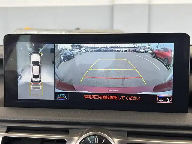 レクサス ＩＳ 300h バージョンL 栃木県 2021(令3)年 3.2万km レッドマイカクリスタルシャイン ワンオーナー/サンルーフ/三眼フルLEDヘッドライト/純正19インチアルミホイール/レザーシート/シートベンチレーション/シートヒーター/ステアリングヒーター/Lexus Safety System ＋/・レーダークルーズコントロール/・プリクラッシュセーフティ/・レーントレーシングアシスト/ブラインドスポットモニター/パーキングサポートブレーキ/10.3インチタッチワイドディスプレイ/・ナビゲーションシステム/・フルセグTV/・Bluetooth/ETC2.0/前後ドライブレコーダー