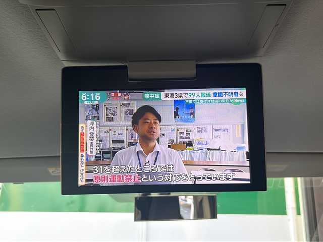 トヨタ ノア ハイブリッド X 愛知県 2014(平26)年 13.6万km ブラック (株)IDOMが運営する【じしゃロン名古屋鳴海店】の自社ローン専用車両になりますこちらは現金またはオートローンご利用時の価格です。自社ローンご希望の方は別途その旨お申付け下さい//ディーラー整備記録簿H27.28.29.30.R1.2.3.4.6//純正9インチナビ/フルセグ/CD/DVD/BT/USB/HDMI//SD/MSV/バックカメラ/ビルトインETC/ステアスイッチ//純正フリップダウンモニター//両側パワースライドドア//プッシュスタート/スマートキー//照明付きバニティミラー//オートリトラウインカーミラー//リアロールサンシェード//コーナーセンサー//純正LEDオートライト//純正フォグ//純正フロアマット//純正ドアバイザー//シートリフター//TVキャンセラー//新車時保証書//取扱説明書//ナビ取説//スペアスマートキー有