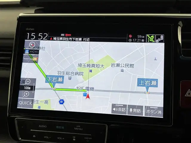 ホンダ ステップワゴン スパーダ ハイブリッド G ホンダセンシング 埼玉県 2018(平30)年 5.4万km プレミアムスパークルブラックパール 純正１０型ナビ　ＶＸＵ－１８７ＳＷｉ　フルセグ　ＢＴ　ＤＶＤ　アダプティブクルーズコントロール　純正ドライブレコーダー　両側パワースライドドア　バックカメラ　ビルトインＥＴＣ　オートホールド　マット