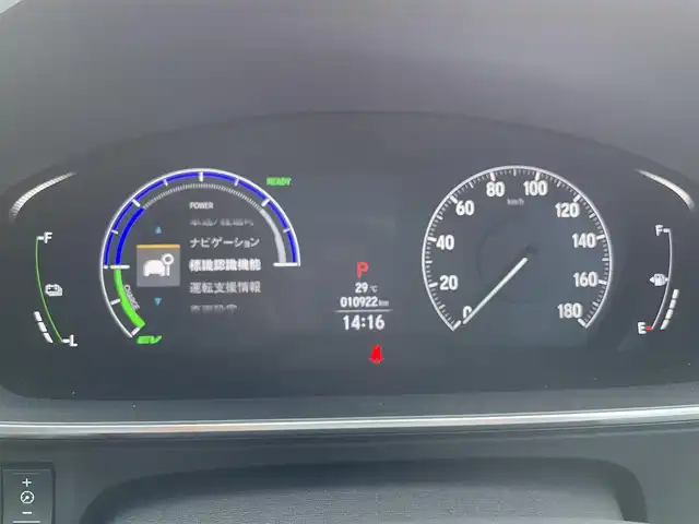 ホンダ オデッセイ ハイブリッド e:HEVアブソルート EX 千葉県 2020(令2)年 1.1万km プレミアムヴィーナスブラックP ワンオーナー/ホンダセンシング/　・レーダークルーズ/　・レーンキープアシスト/　・衝突軽減ブレーキ/　・先行車発進お知らせ/　・道路標識検知/　・ブレーキオートホールド機能/前方ドライブレコーダー/純正Gathersナビ/　・フルセグTV/CD/DVD/HDMI/USB/Blue Tooth/LEDヘッドライト/オートライト/ビルトインETC2.0/電動リアゲート/フリップダウンモニター/両側パワスラドア/D/N席パワーシート/D/N席シートヒーター/取説/保証書/スペアキー/R3.4.5.6ディーラー記録簿あり