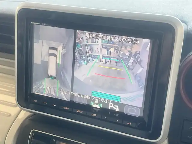 スズキ スペーシア HYBRID X 島根県 2018(平30)年 6.1万km オフブルーメタリック/ホワイト2トーン 純正8インチメモリナビ /フルセグTV /DVD再生 /Bluetooth接続 /全方位カメラ/前方ドライブレコーダー/ビルトインETC /両側パワースライドドア /衝突軽減ブレーキ /リアコーナーセンサー/アイドリングストップ /横滑り防止装置 /D席シートヒーター /リアサーキュレーター/スマートキー /プッシュスタート/リアサンシェード/純正フロアマット
