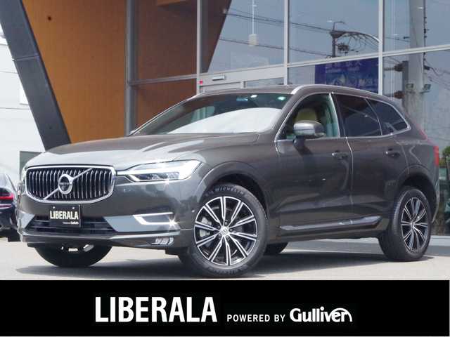 ボルボ ＸＣ６０ B5 AWD インスクリプション 岐阜県 2020(令2)年 4.8万km グレー Bowers＆Wilkinsプレミアムサウンド/電動パノラマガラスサンルーフ/電子制御式4輪エアサスペンション/HDD純正ナビ/　Bluetooth/　フルセグTV/CitySafety（衝突回避被害軽減ブレーキシステム）/　歩行者・サイクリスト・大型動物検知機能（夜間含む）/オンカミングレーンミティゲーション（対向車線衝突回避）/全車速追従機能付ACC（アダプティブ・クルーズ・コントロール）/ヘッドアップディスプレイ/パイロットアシスト（車線維持機能）/ブラインドスポットインフォメーションシステム/LCMA（急接近車両警告機能）/RSI（ロードサインインフォメーション）/360°ビューカメラ・リアカメラ・フロントカメラ/ポジションメモリー機能付きパワーシート（D/N）/シートヒーター（前後列）/エアシート（前席）/ステアリングヒーター/オレファス社製クリスタルシフトノブ/純正フロアマット