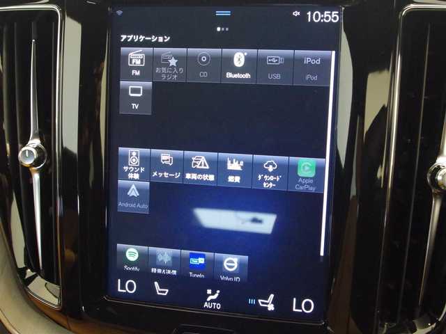 ボルボ ＸＣ６０ B5 AWD インスクリプション 岐阜県 2020(令2)年 4.8万km グレー Bowers＆Wilkinsプレミアムサウンド/電動パノラマガラスサンルーフ/電子制御式4輪エアサスペンション/HDD純正ナビ/　Bluetooth/　フルセグTV/CitySafety（衝突回避被害軽減ブレーキシステム）/　歩行者・サイクリスト・大型動物検知機能（夜間含む）/オンカミングレーンミティゲーション（対向車線衝突回避）/全車速追従機能付ACC（アダプティブ・クルーズ・コントロール）/ヘッドアップディスプレイ/パイロットアシスト（車線維持機能）/ブラインドスポットインフォメーションシステム/LCMA（急接近車両警告機能）/RSI（ロードサインインフォメーション）/360°ビューカメラ・リアカメラ・フロントカメラ/ポジションメモリー機能付きパワーシート（D/N）/シートヒーター（前後列）/エアシート（前席）/ステアリングヒーター/オレファス社製クリスタルシフトノブ/純正フロアマット