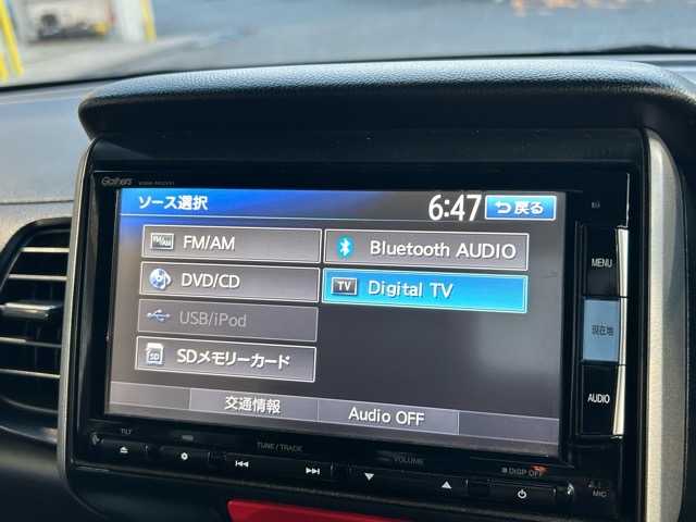ホンダ Ｎ ＢＯＸ SSパッケージ 千葉県 2014(平26)年 6.9万km スマートブラック 純正ナビ　/フルセグＴＶ　/Ｂｌｕｅｔｏｏｔｈ接続　/ＣＤ／ＤＶＤ再生　/バックカメラ　/ベンチシート　/横滑り防止装置　/純正アルミホイール　/純正フロアマット　/両側パワースライドドア　/カーテンエアバック