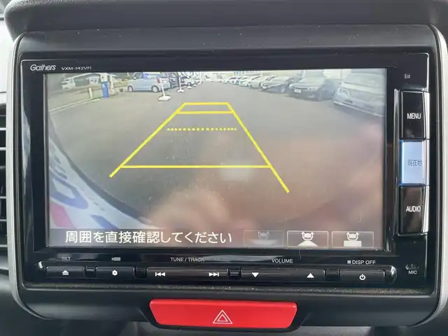 ホンダ Ｎ ＢＯＸ G SSパッケージ 山形県 2014(平26)年 6.9万km スマートブラック (株)IDOMが運営する【じしゃロン山形店】の自社ローン専用車両になります。/こちらは現金またはオートローンご利用時の価格です。/自社ローンご希望の方は別途その旨お申付け下さい。/純正ナビ　/フルセグＴＶ　/Ｂｌｕｅｔｏｏｔｈ接続　/ＣＤ／ＤＶＤ再生　/バックカメラ　/ベンチシート　/横滑り防止装置　/純正アルミホイール　/純正フロアマット　/両側パワースライドドア　/カーテンエアバック