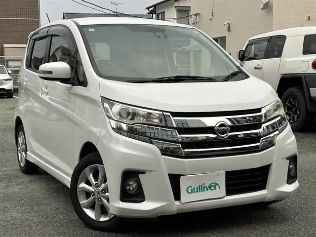 日産 デイズ ハイウェイスターX 熊本県 2017(平29)年 6.2万km ホワイトパール 衝突軽減ブレーキ/プッシュスタート/社外ナビ/（CD・DVD・フルセグTV・BTオーディオ・SD）/アラウンドビューモニター/純正14インチAW/キセノンヘッドライト/オートライト/フォグライト/横滑り防止装置/ウィンカーミラー/純正フロアマット/純正ドアバイザー/新車保証書/取扱説明書/スマートスペアキー×1本
