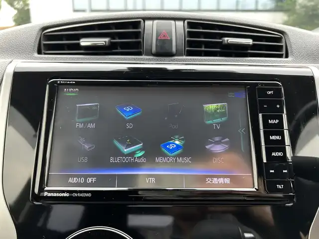 日産 デイズ ハイウェイスターX 熊本県 2017(平29)年 6.2万km ホワイトパール 衝突軽減ブレーキ/プッシュスタート/社外ナビ/（CD・DVD・フルセグTV・BTオーディオ・SD）/アラウンドビューモニター/純正14インチAW/キセノンヘッドライト/オートライト/フォグライト/横滑り防止装置/ウィンカーミラー/純正フロアマット/純正ドアバイザー/新車保証書/取扱説明書/スマートスペアキー×1本