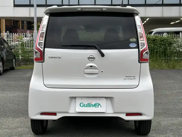 日産 デイズ ハイウェイスターX 熊本県 2017(平29)年 6.2万km ホワイトパール 衝突軽減ブレーキ/プッシュスタート/社外ナビ/（CD・DVD・フルセグTV・BTオーディオ・SD）/アラウンドビューモニター/純正14インチAW/キセノンヘッドライト/オートライト/フォグライト/横滑り防止装置/ウィンカーミラー/純正フロアマット/純正ドアバイザー/新車保証書/取扱説明書/スマートスペアキー×1本