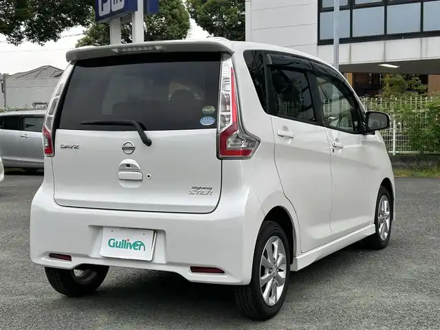日産 デイズ ハイウェイスターX 熊本県 2017(平29)年 6.2万km ホワイトパール 衝突軽減ブレーキ/プッシュスタート/社外ナビ/（CD・DVD・フルセグTV・BTオーディオ・SD）/アラウンドビューモニター/純正14インチAW/キセノンヘッドライト/オートライト/フォグライト/横滑り防止装置/ウィンカーミラー/純正フロアマット/純正ドアバイザー/新車保証書/取扱説明書/スマートスペアキー×1本