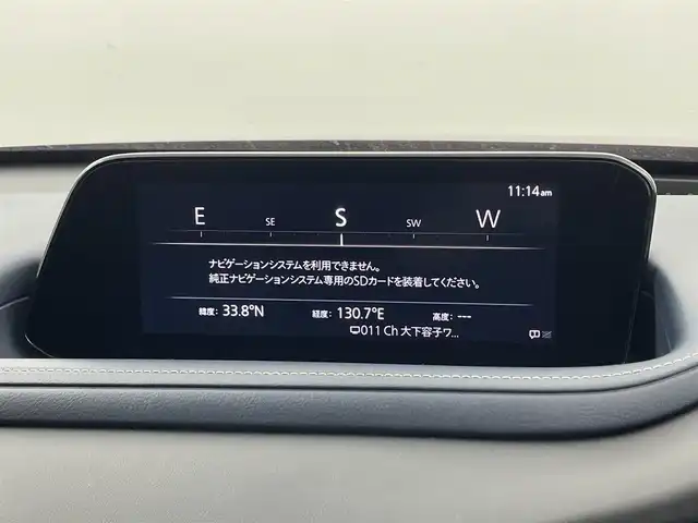 マツダ ＣＸ－３０ XD プロアクティブツーリングセレクション 福岡県 2020(令2)年 4.1万km ソウルレッドクリスタルM 純正ナビ　/バックカメラ　/ＥＴＣ　/レーダークルコン　/コーナーセンサー　/スマートブレーキサポート　/レーンキープ　/ＢＳＭ　/パドルシフト　/パワーシート　/シートヒーター　/ステアリングヒーター　/パワーバックドア