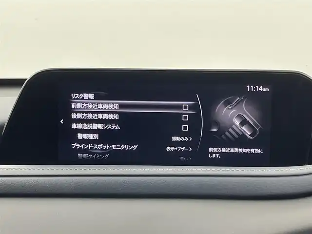 マツダ ＣＸ－３０ XD プロアクティブツーリングセレクション 福岡県 2020(令2)年 4.1万km ソウルレッドクリスタルM 純正ナビ　/バックカメラ　/ＥＴＣ　/レーダークルコン　/コーナーセンサー　/スマートブレーキサポート　/レーンキープ　/ＢＳＭ　/パドルシフト　/パワーシート　/シートヒーター　/ステアリングヒーター　/パワーバックドア