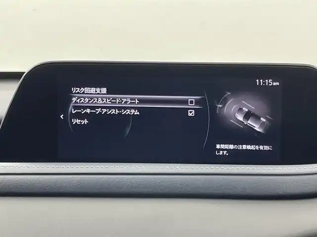 マツダ ＣＸ－３０ XD プロアクティブツーリングセレクション 福岡県 2020(令2)年 4.1万km ソウルレッドクリスタルM 純正ナビ　/バックカメラ　/ＥＴＣ　/レーダークルコン　/コーナーセンサー　/スマートブレーキサポート　/レーンキープ　/ＢＳＭ　/パドルシフト　/パワーシート　/シートヒーター　/ステアリングヒーター　/パワーバックドア