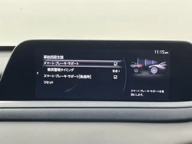 マツダ ＣＸ－３０ XD プロアクティブツーリングセレクション 福岡県 2020(令2)年 4.1万km ソウルレッドクリスタルM 純正ナビ　/バックカメラ　/ＥＴＣ　/レーダークルコン　/コーナーセンサー　/スマートブレーキサポート　/レーンキープ　/ＢＳＭ　/パドルシフト　/パワーシート　/シートヒーター　/ステアリングヒーター　/パワーバックドア