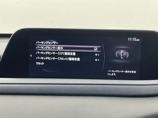 マツダ ＣＸ－３０ XD プロアクティブツーリングセレクション 福岡県 2020(令2)年 4.1万km ソウルレッドクリスタルM 純正ナビ　/バックカメラ　/ＥＴＣ　/レーダークルコン　/コーナーセンサー　/スマートブレーキサポート　/レーンキープ　/ＢＳＭ　/パドルシフト　/パワーシート　/シートヒーター　/ステアリングヒーター　/パワーバックドア