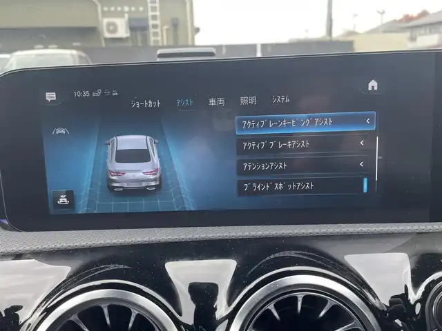 メルセデス・ベンツ ＣＬＡ２００ｄ AMGライン 埼玉県 2022(令4)年 1.8万km パール 純正ナビ（Ｂｌｕｅｔｏｏｔｈ、フルセグＴＶ）/全方位カメラ/ＥＴＣ2.0/ワンオーナー/前後ドラレコ/スペアキー/追従走行有クルコン/ＵＳＢ入力端子/電動リアゲート/Ｄ＋Ｎ席パワーシート/Ｄ＋Ｎ席シートヒーター/保証書/取扱説明書/純正フロアマット/純正アルミホイール/前後コーナーセンサー/LEDヘッドライト/オートライト/横滑り防止装置/レーンキープアシスト/ダブル＋サイドエアバッグ/カーテンエアバッグ/パドルシフト