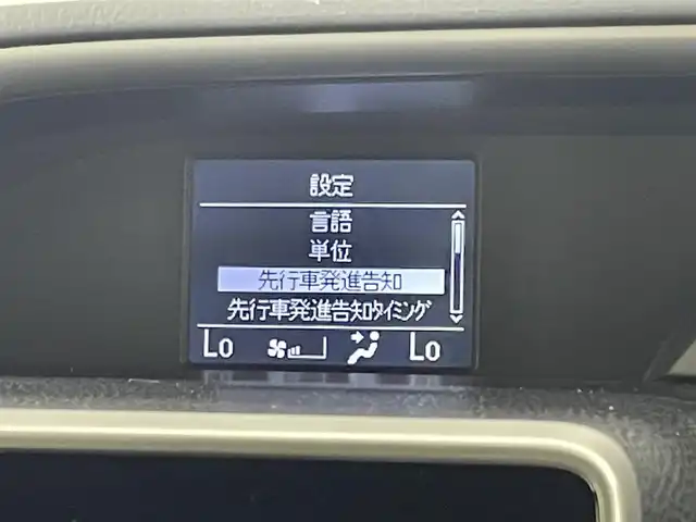 トヨタ ヴォクシー ZS 煌Ⅱ 福岡県 2017(平29)年 3.6万km ブラック 純正１２型後席モニター　/純正１０型ナビ　/バックカメラ　/ビルトインＥＴＣ　/前後ドラレコ　/コーナーセンサー　/衝突軽減ブレーキ　/レーンキープ　/ＭＴモード付き　/両側電動スライドドア　/純正１６インチＡＷ　/ＬＥＤ