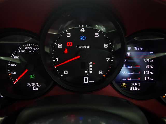 ポルシェ ９１１ カレラ 兵庫県 2017(平29)年 1.6万km 白 20インチRSスパイダーデザインホイール/スペシャルインテリアカラー/カラークレスト/純正ナビ/BT/USB/バックカメラ/ETC/シートヒーター/ドライブレコーダー/純正フロアマット/前後コーナーセンサー