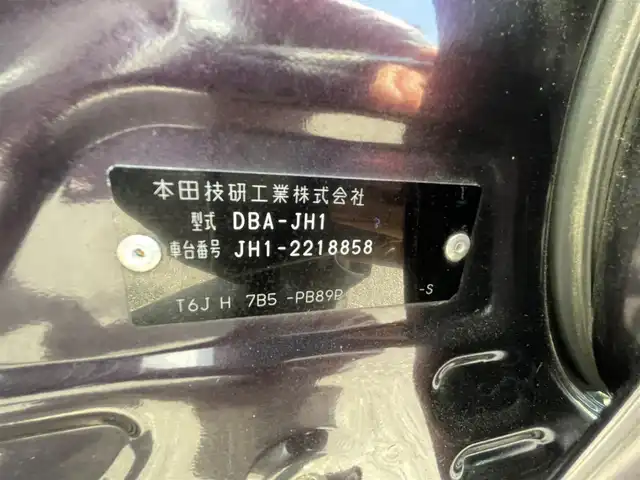 ホンダ Ｎ ＷＧＮ G ターボパッケージ 千葉県 2018(平30)年 4.8万km プレミアムベルベットパープル・パール 衝突軽減ブレーキ/純正Dナビ(VXM-187VFEi)/　フルセグ/BT/DVD/CD/USB/バックカメラ/パドルシフト/クルーズコントロール/ステアリングスイッチ/ETC/HIDヘッドライト/オートライト/フォグライト/スマートキー/プッシュスタート/純正フロアマット/純正14インチAW