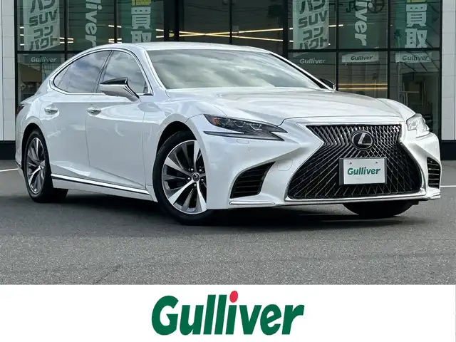 レクサス ＬＳ 500 岡山県 2019(平31)年 8.2万km ソニッククォーツ 登録時走行距離81192km/純正12.3インチナビ/フルセグTV(AM.FM.CD.DVD.TV.BT)/全方位バックカメラ/ETC2.0/ブラインドスポットモニター/ドライブレコーダー/シートヒーター/エアシート/クリアランスソナー/衝突軽減ブレーキ/横滑り防止装置/レーダークルーズコントロール/レーンキープアシスト/オートライト/オートマチックハイビーム/アイドリングストップ/電動リアゲート/電動リアサンシェード/19インチ純正AW/純正フロアマット/レザーシート/D+N席パワーシート