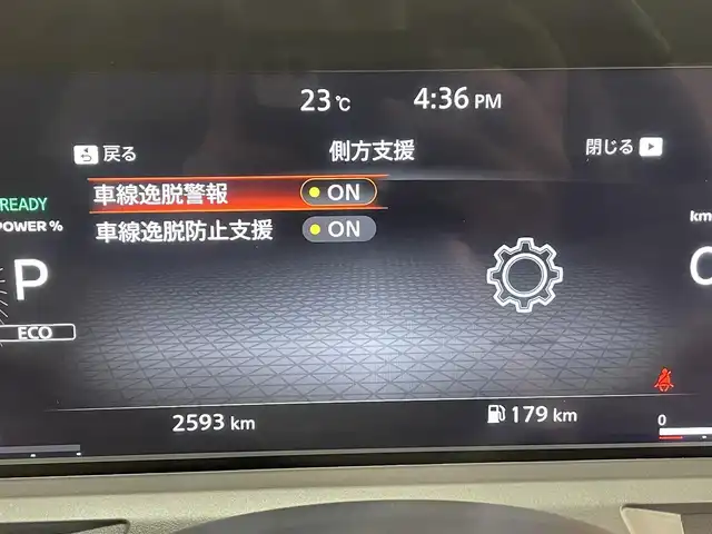 日産 オーラ G 愛知県 2022(令4)年 0.3万km ピュアホワイトパール / スーパーブラック 2トーン 純正９インチナビ/ＢＯＳＥサウンドシステム/アラウンドビューモニター/プロパイロット/ワイヤレス充電/デジタルインナーミラー/前後ドライブレコーダー/ビルトインＥＴＣ２．０/衝突軽減ブレーキ/車線逸脱警報/ブラインドスポットモニター/クリアランスソナー　/電動パーキングブレーキ/ハーフレザーシート/アクセサリーソケット/USB＆HDMI入力端子/ISOFIX/純正フロアマット/純正17インチアルミホイール