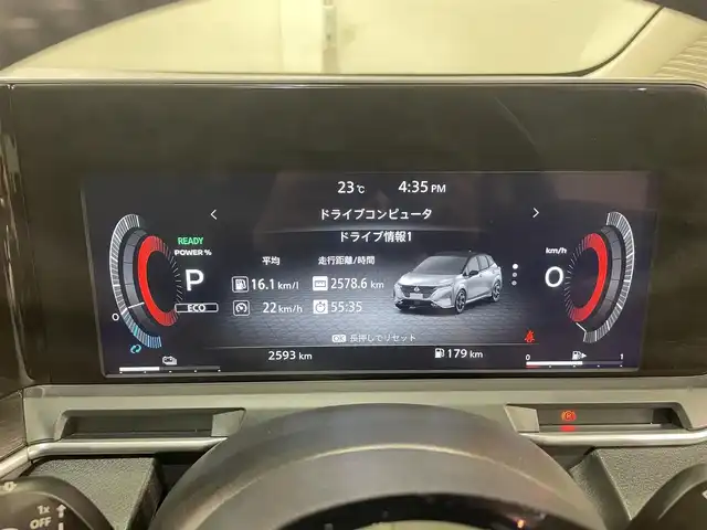 日産 オーラ G 愛知県 2022(令4)年 0.3万km ピュアホワイトパール / スーパーブラック 2トーン 純正９インチナビ/ＢＯＳＥサウンドシステム/アラウンドビューモニター/プロパイロット/ワイヤレス充電/デジタルインナーミラー/前後ドライブレコーダー/ビルトインＥＴＣ２．０/衝突軽減ブレーキ/車線逸脱警報/ブラインドスポットモニター/クリアランスソナー　/電動パーキングブレーキ/ハーフレザーシート/アクセサリーソケット/USB＆HDMI入力端子/ISOFIX/純正フロアマット/純正17インチアルミホイール